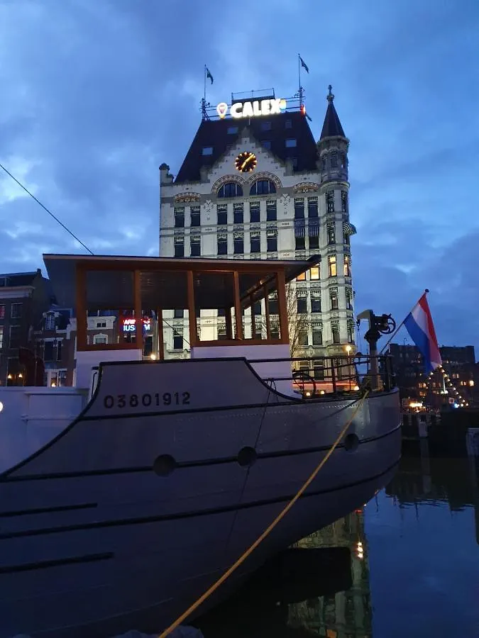 Hotel De Coaster & Aquarium Ponton Rotterdam Botel