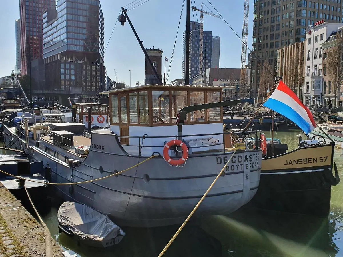 Hotel De Coaster & Aquarium Ponton Rotterdam